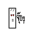 leamki（個別スタンプ：14）