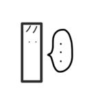 leamki（個別スタンプ：17）
