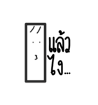 leamki（個別スタンプ：23）