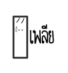 leamki（個別スタンプ：24）