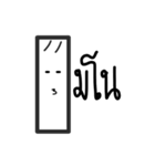 leamki（個別スタンプ：25）