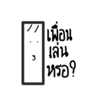 leamki（個別スタンプ：26）