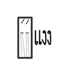 leamki（個別スタンプ：33）
