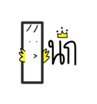 leamki（個別スタンプ：35）