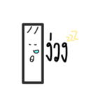 leamki（個別スタンプ：37）