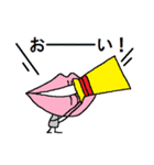 しゃべるクチビル（個別スタンプ：2）