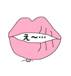 しゃべるクチビル（個別スタンプ：34）