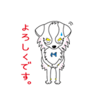 ミラクル犬 ミュー（個別スタンプ：5）