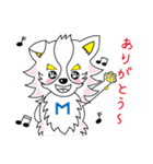 ミラクル犬 ミュー（個別スタンプ：10）