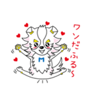 ミラクル犬 ミュー（個別スタンプ：11）