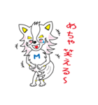 ミラクル犬 ミュー（個別スタンプ：12）