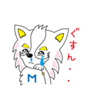ミラクル犬 ミュー（個別スタンプ：14）