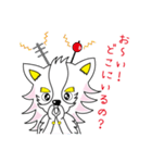 ミラクル犬 ミュー（個別スタンプ：15）