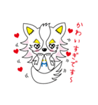 ミラクル犬 ミュー（個別スタンプ：19）