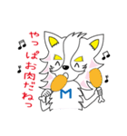 ミラクル犬 ミュー（個別スタンプ：20）