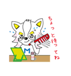 ミラクル犬 ミュー（個別スタンプ：23）