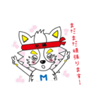 ミラクル犬 ミュー（個別スタンプ：27）