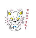 ミラクル犬 ミュー（個別スタンプ：28）