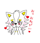 ミラクル犬 ミュー（個別スタンプ：30）