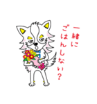 ミラクル犬 ミュー（個別スタンプ：32）