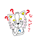 ミラクル犬 ミュー（個別スタンプ：34）