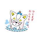 ミラクル犬 ミュー（個別スタンプ：35）