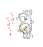 ミラクル犬 ミュー（個別スタンプ：36）