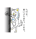 ミラクル犬 ミュー（個別スタンプ：38）