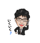 夜のお仕事用スタンプ（個別スタンプ：10）