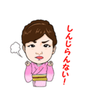 夜のお仕事用スタンプ（個別スタンプ：13）