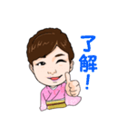 夜のお仕事用スタンプ（個別スタンプ：36）