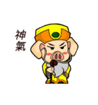 PinkPig's greeting Animation part 1（個別スタンプ：12）