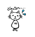 ふでねこ。（個別スタンプ：6）