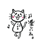 ふでねこ。（個別スタンプ：12）