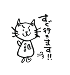 ふでねこ。（個別スタンプ：22）