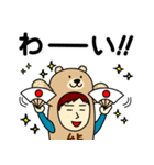 クマさんのための熊スタンプ メンズ2（個別スタンプ：3）