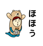 クマさんのための熊スタンプ メンズ2（個別スタンプ：8）