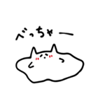 【関西弁】べちゃ猫（個別スタンプ：18）