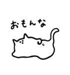 【関西弁】べちゃ猫（個別スタンプ：24）