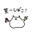 【関西弁】べちゃ猫（個別スタンプ：28）