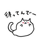 【関西弁】べちゃ猫（個別スタンプ：29）