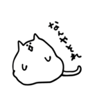 【関西弁】べちゃ猫（個別スタンプ：30）