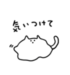 【関西弁】べちゃ猫（個別スタンプ：35）