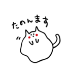 【関西弁】べちゃ猫（個別スタンプ：36）