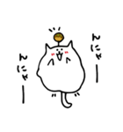 【関西弁】べちゃ猫（個別スタンプ：37）