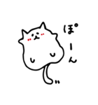 【脱力】べちゃ猫（個別スタンプ：2）