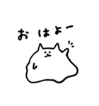 【脱力】べちゃ猫（個別スタンプ：3）
