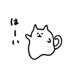 【脱力】べちゃ猫（個別スタンプ：7）