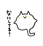 【脱力】べちゃ猫（個別スタンプ：12）