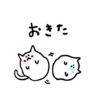 【脱力】べちゃ猫（個別スタンプ：15）